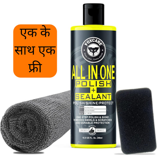 Instant Polish for Car, Bike & Home Use | BUY 1 GET 1 FREE